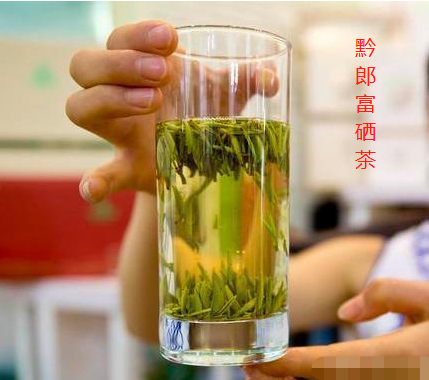 鳳岡富鋅富硒茶不僅是“貴州十大名茶”，更是貴州省鳳岡縣特產